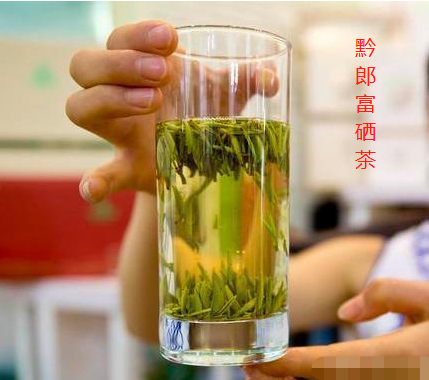 鳳岡富鋅富硒茶不僅是“貴州十大名茶”，更是貴州省鳳岡縣特產